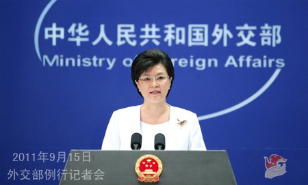 外交部:欧洲不承认中国市场经济地位是政治歧