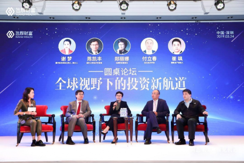 2019春季经济法_...奥初级会计职称2019教材考试辅导书应试指导及全真模拟测试轻松过...