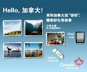 商务部督导组赴河南督查双汇瘦肉精事件