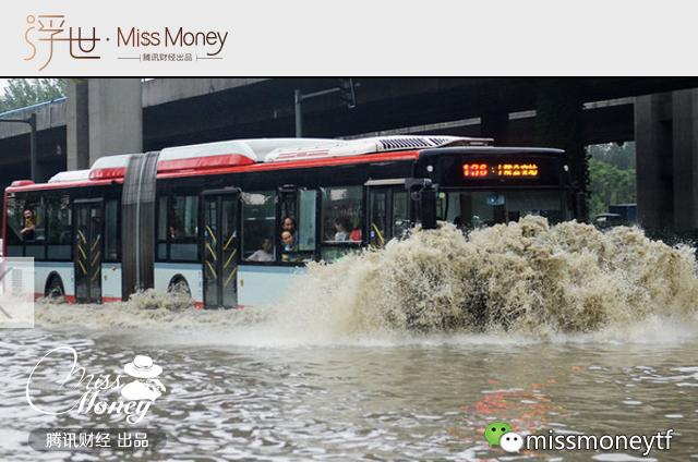 中国这么多城市被淹 都怪它!