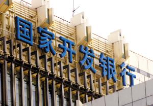 石油换贷款再发力 国开行35亿美元救急巴西石油