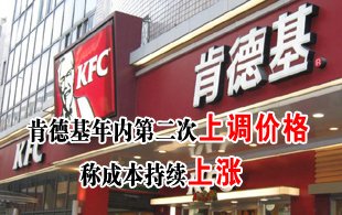 �ϵ»����ڵڶ����ϵ��۸� �Ƴɱ���������