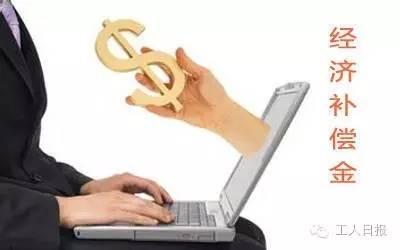 工龄=补贴+休假+福利 别拿工龄不当回事儿