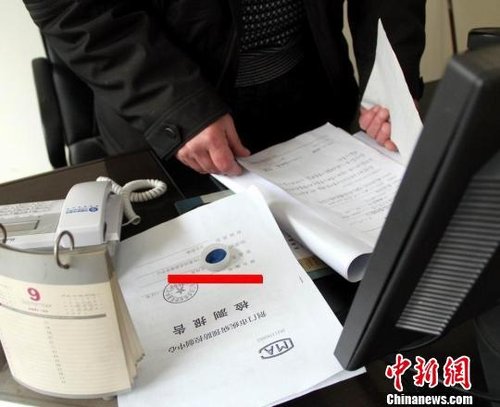 湖北荆门肯德基汉堡吃出塑料 被罚3千元