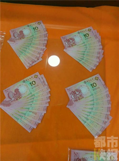 �ղ�Ʒ�г�����ࣺ��Ϊ������Ʒ ʵΪ������Ͷ��