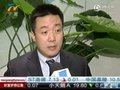 视频：北京治堵：“限”字当头 殃及车市