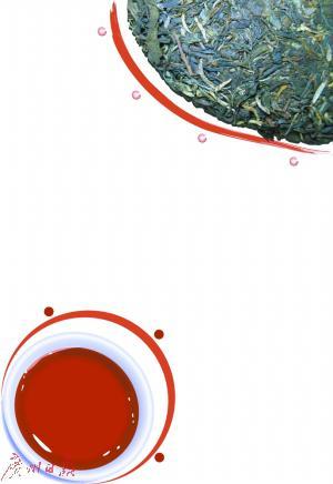 普洱茶市场: 毛茶、成品价格倒挂