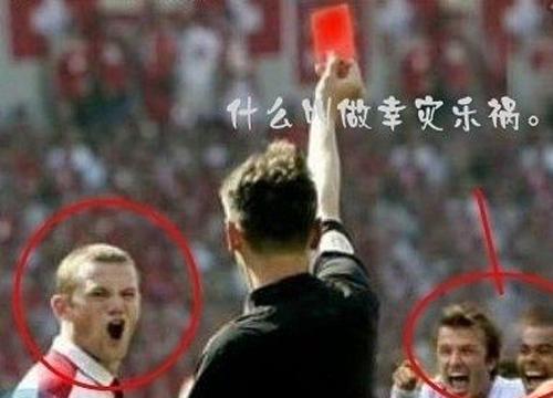 A股大跌股民吐槽：大妈取消广场舞 组织救市