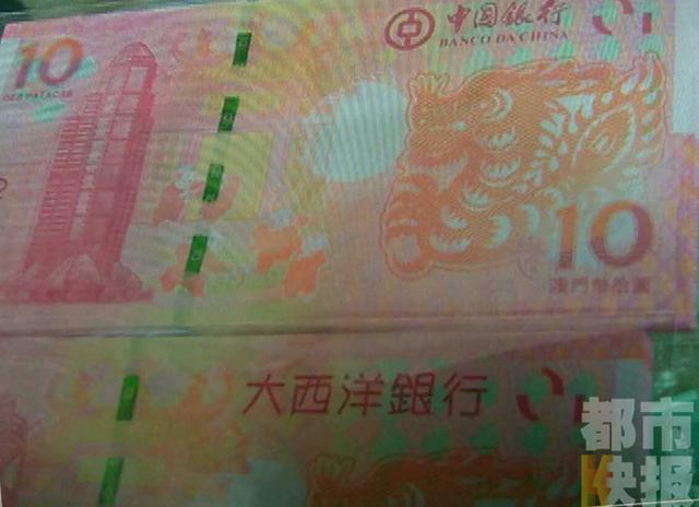 �ղ�Ʒ�г�����ࣺ��Ϊ������Ʒ ʵΪ������Ͷ��
