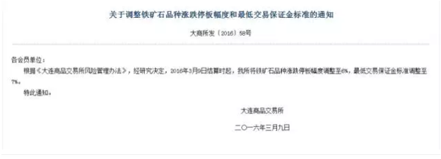 ��3���±��ǳ���50% ������1�귿���ǵû���