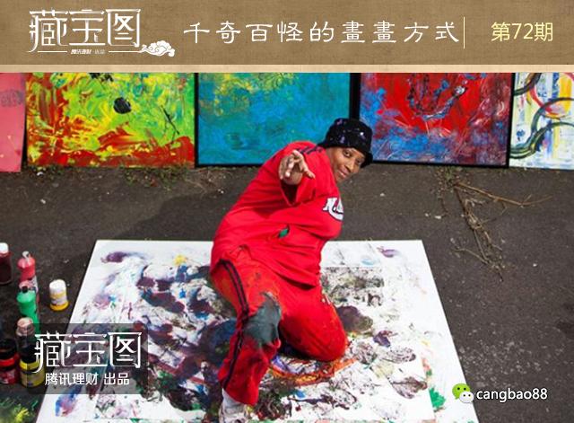 脑洞大开!画画不用笔 猜猜这些画是怎么完成的