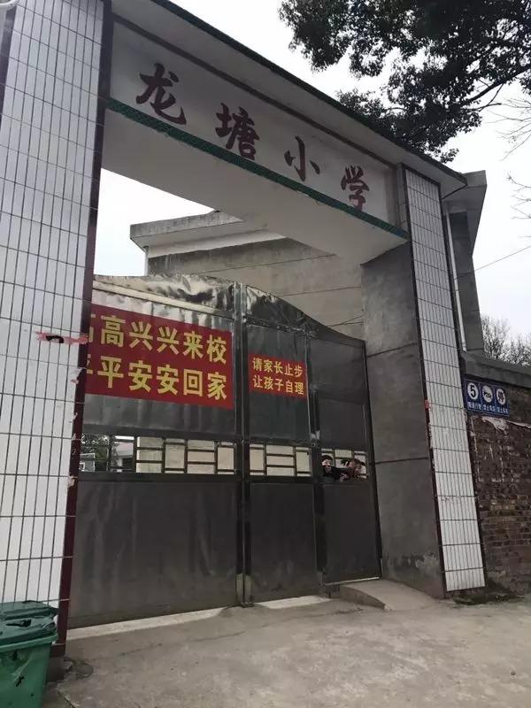 赵薇和她背后的隐秘富豪 一场普通饭局结识马云