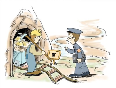 华锡集团募资存环保隐忧