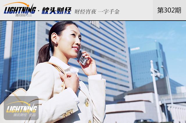 ������ⳬ4000Ԫ/�£���Ĺ��ʻ�������