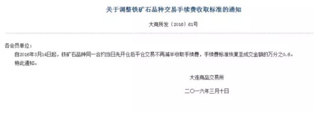 ��3���±��ǳ���50% ������1�귿���ǵû���