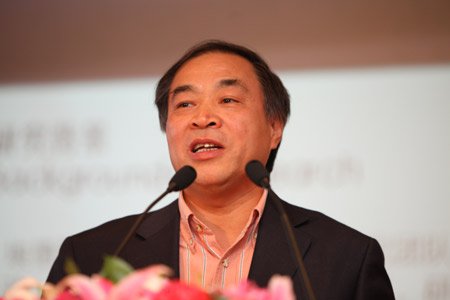 图文:北京大学教授王建国发布研究课题