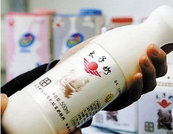 花旗银行诉太子奶遇狙击 优先受偿权受阻