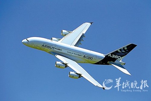 A380機翼裂紋原因鎖定：選材不當(dāng)及設(shè)計缺陷