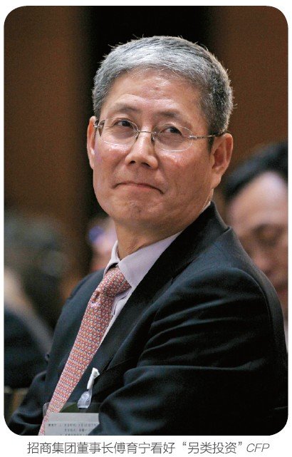 招商局的资本局:基金规模超200亿