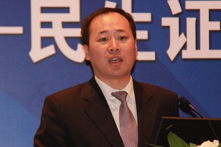 民生证券首席经济学家滕泰演讲(图文)