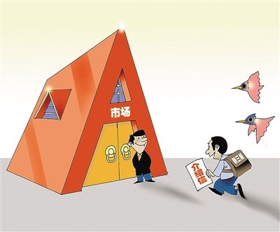 新三板公司可介绍上市A股