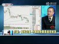视频：《中国股市报告》铁路基建炒作会否白热化