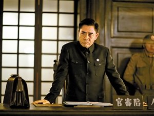 《北平无战事》二轮播出仍然火