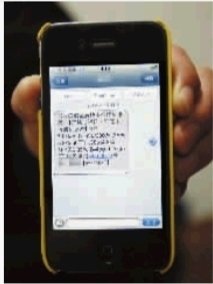 兴业银行理财虚假介绍蒙人 客户23万9个月亏8