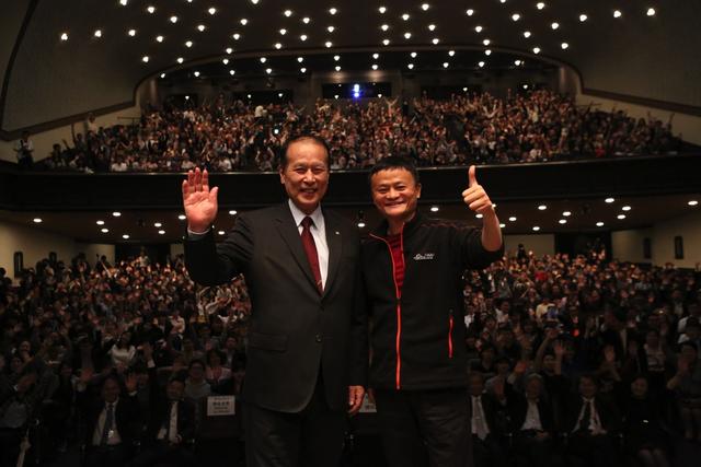 马云早稻田大学对话:与日宅一起大开脑洞