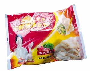 湾仔码头也陷细菌门 新国标或容许毒菌存在