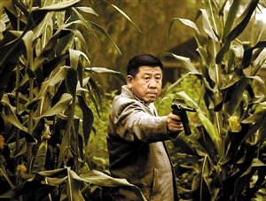 《北平无战事》二轮播出仍然火