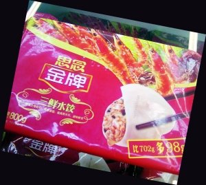 ������ͷҲ��ϸ���� �¹��������������������