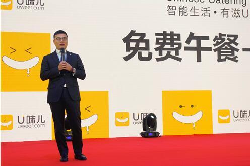 免费午餐胡义华:希望更多餐饮人加入公益事业_财经_腾讯网