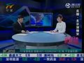 视频：中移动反腐风暴再起 四川总经理李华被查