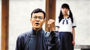 《北平无战事》二轮播出仍然火