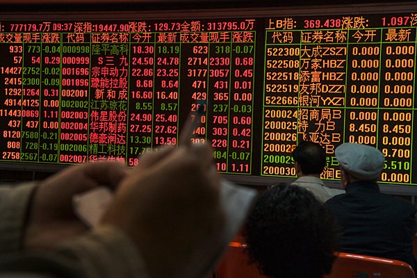 亿万富翁最多的 国家 和地区  中国第二 (图)- 富 爸