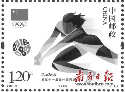 里约奥运纪念邮票 今石龙亮相