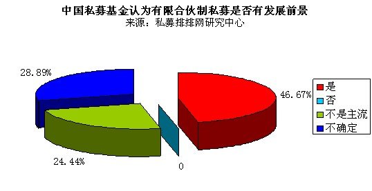 45418736.jpg