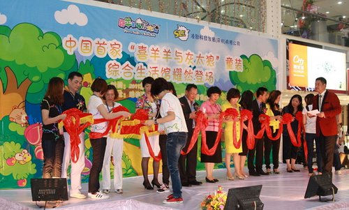 喜羊羊与灰太狼引领原创动漫产业发展新潮