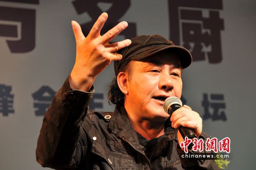 广州举行粤港澳名厨峰会 香港食神出席