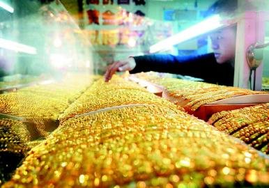 中金黄金业绩抢眼 意外遭3机构反手减持