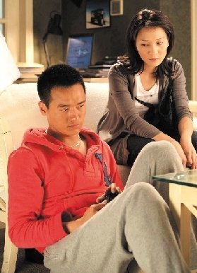 家庭剧《晚婚》