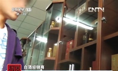 ��ð�ơ��ع����Ƽ�����1ƿ��ǧ"