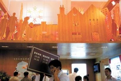 上海房交会惨淡收场 卖房的比看房的多