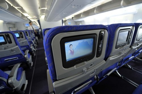 10月17日京广航线是嘉宾体验飞行,航班不对外售票 昨天,南航空客a380