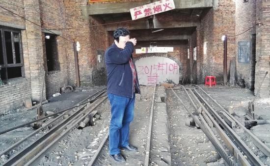 亿万身家煤老板1年内负债过亿 靠安眠药入睡