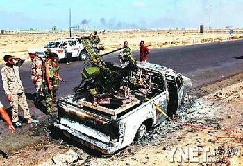 中国承认利过渡委顺理成章