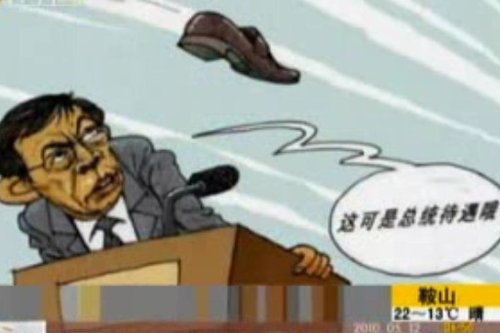 两年涨百倍 揭秘天价核桃