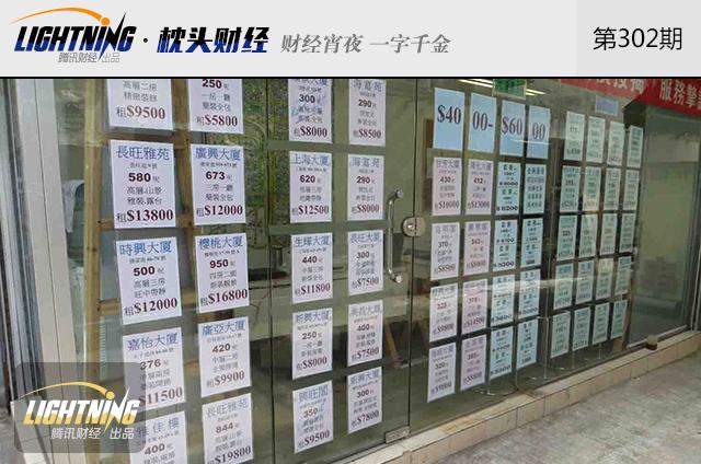 ������ⳬ4000Ԫ/�£���Ĺ��ʻ�������