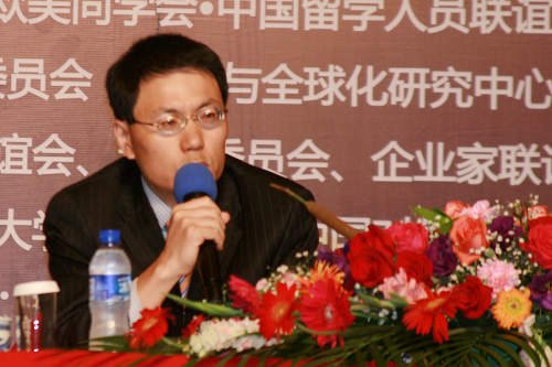 图文:美国idc固定收益研究部全球总监郭杰群